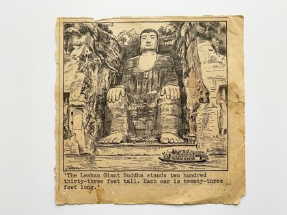 Leshan Giant Buddha editorial panel